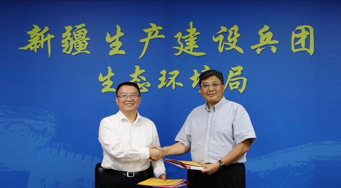 环境发展中心主任陈明带队赴新疆调研